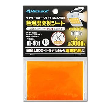 色温度変換ゼラチンフィルタ－ 30枚セット 色温度変換ゼラチンフィルタ－ 30枚セットの通販 by angel shop